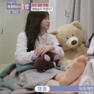 Jang Gyu Ri Feet