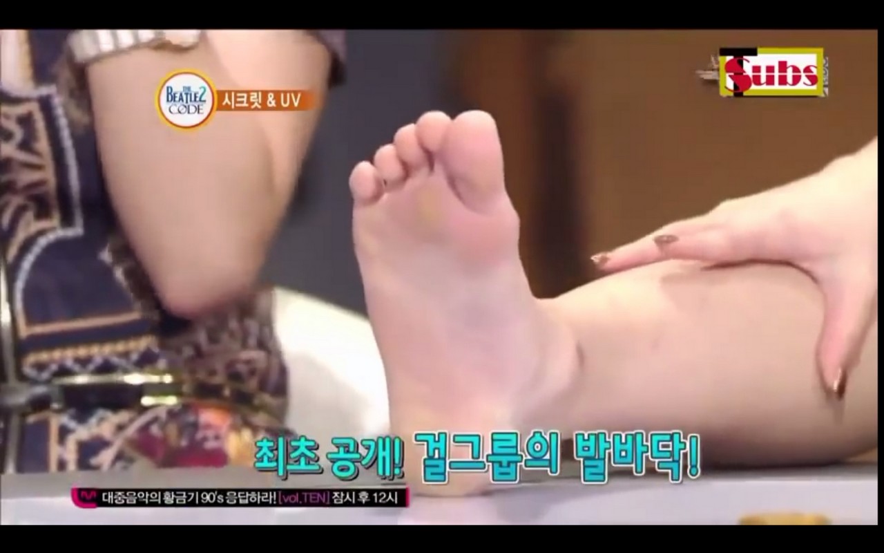 Jun Hyo Seong Feet