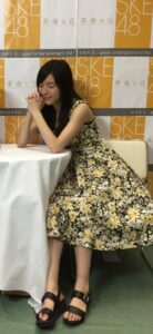 Jurina Matsui Feet