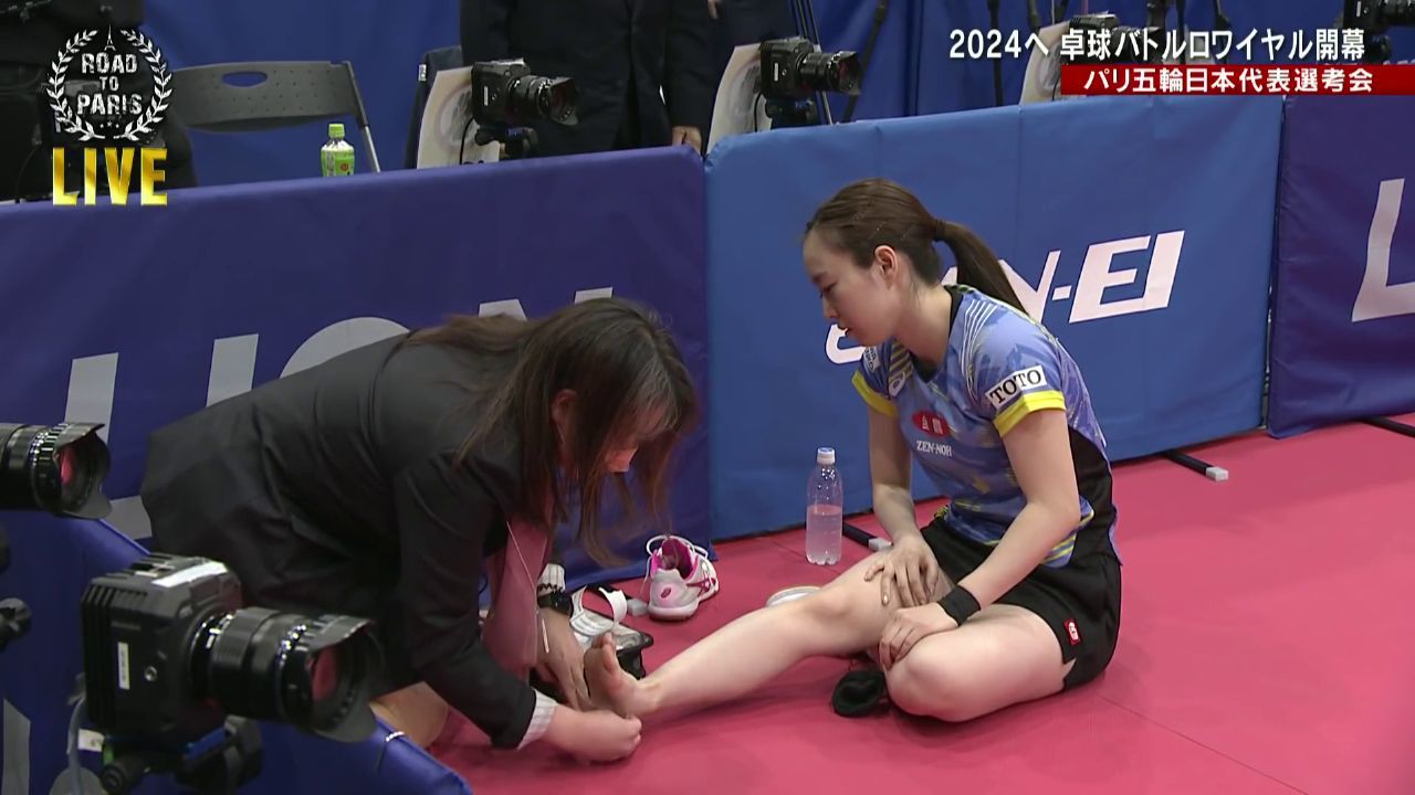 Kasumi Ishikawa Feet