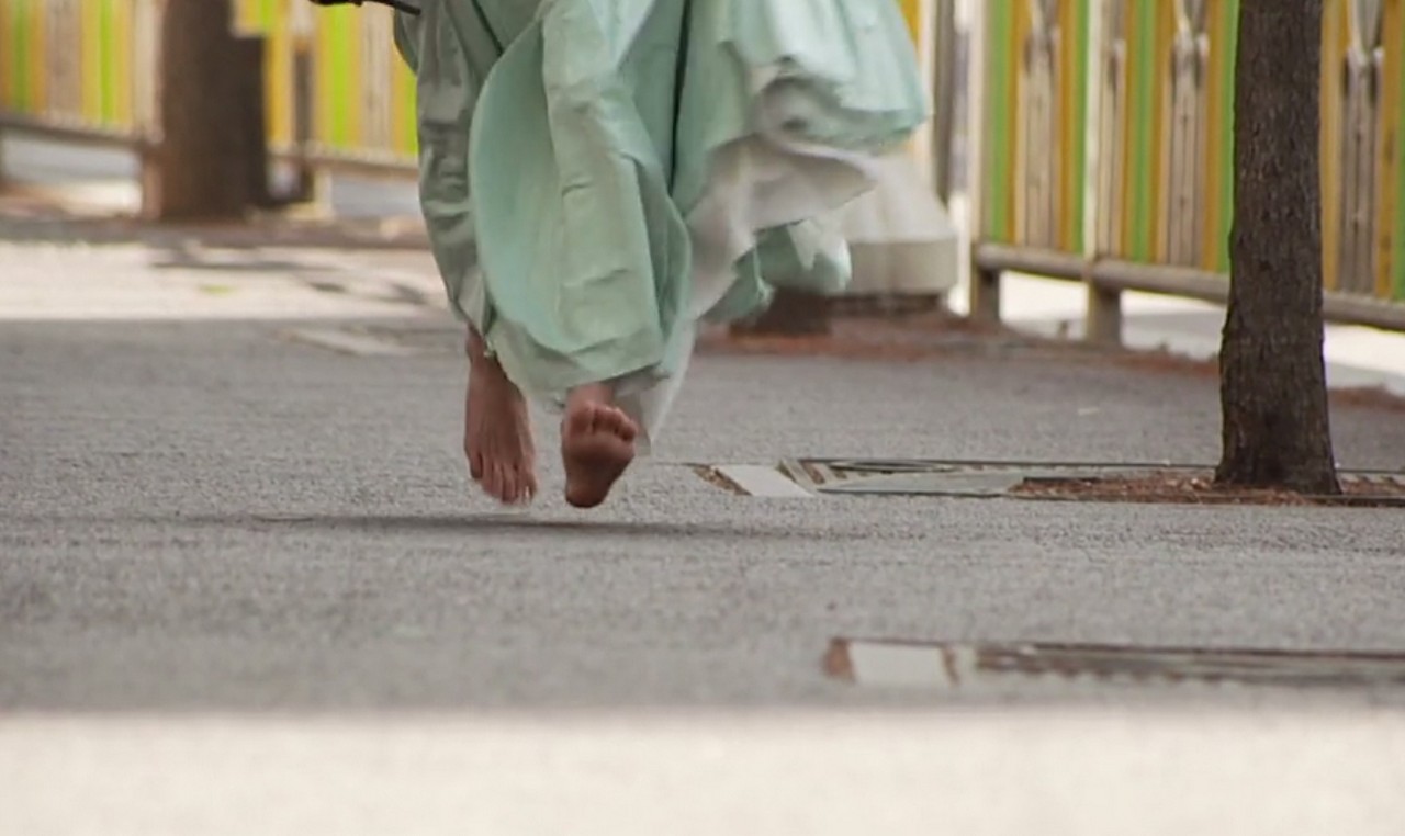 Park Eun Bin Feet