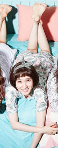 Park Eun Bin Feet