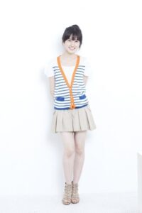 Park Eun Bin Feet