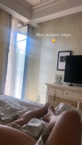 Yana Laputina Feet