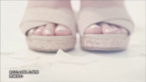 Yoshino Nanj Feet