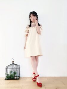 Yui Ogura Feet