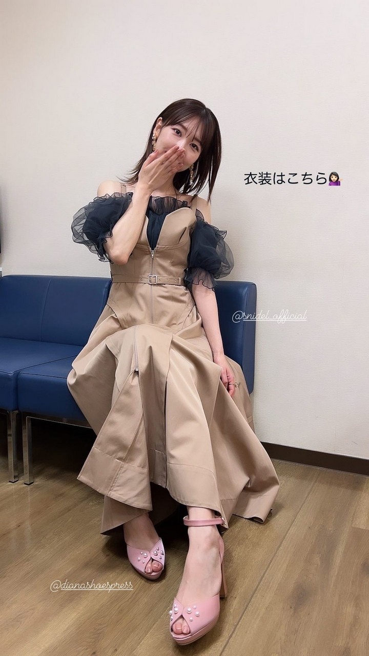 Yuki Kashiwagi Feet