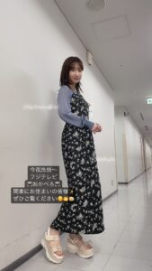 Yuki Kashiwagi Feet