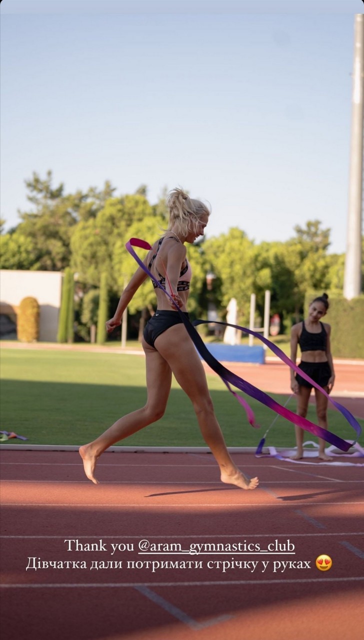 Yuliya Levchenko Feet