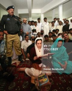 Benazir Bhutto Feet