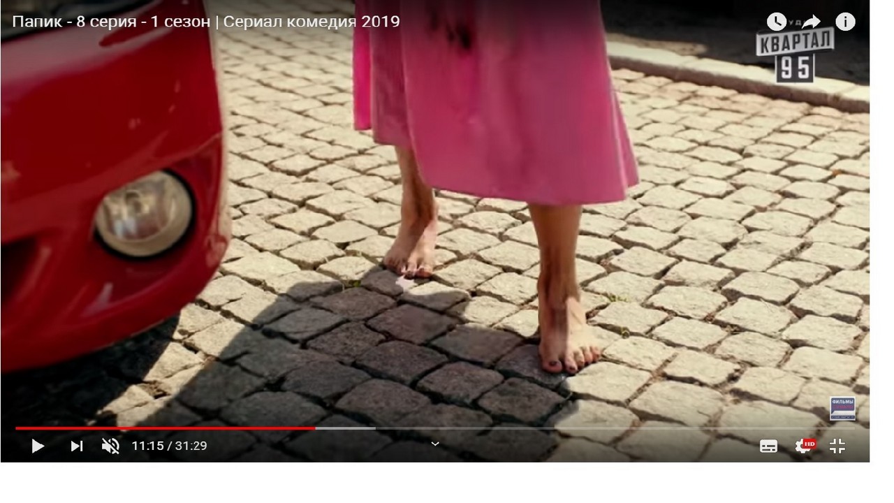 Daria Petrozhitska Feet