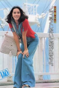 Nora Miao Feet