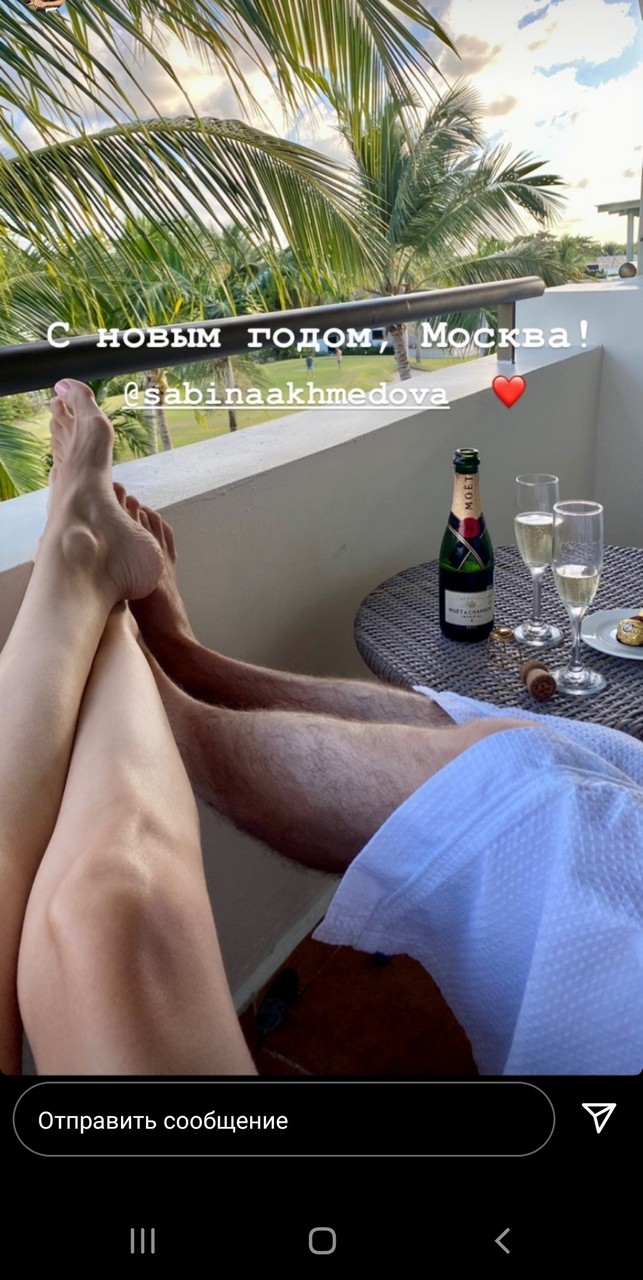 Sabina Akhmedova Feet